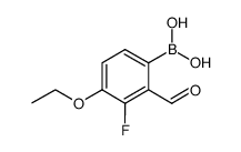 1246404-48-7 structure