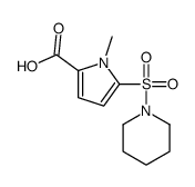 1253225-73-8结构式