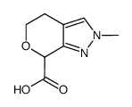 2,4,5,7-tetrahydropyrano[3,4-c]pyrazole-7-carboxylicacid Structure