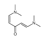 25299-40-5结构式