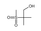 2-methyl-2-methylsulfonylpropan-1-ol结构式