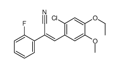 5320-93-4结构式