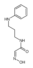 N-(3-anilinopropyl)-2-hydroxyiminoacetamide结构式