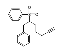 61772-01-8结构式