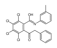 63586-18-5结构式