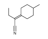 63967-58-8 structure