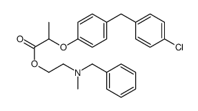 71548-57-7 structure