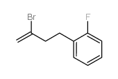 2-BROMO-4-(2-FLUOROPHENYL)-1-BUTENE图片