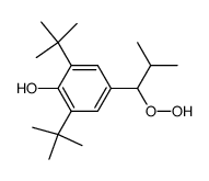 77488-18-7结构式