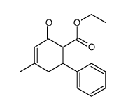 77548-30-2结构式