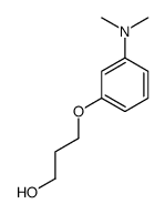 3-[3-(dimethylamino)phenoxy]propan-1-ol结构式