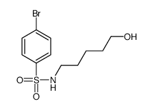 918638-44-5结构式