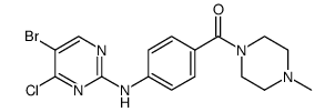 919116-73-7结构式