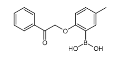 5-methyl-2-(2-oxo-2-phenylethoxy)-phenyl boronic acid结构式