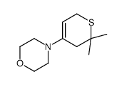 93933-88-1结构式