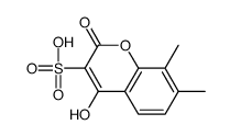 95474-09-2结构式