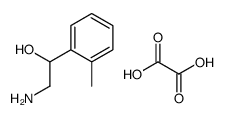 1170238-97-7 structure