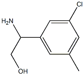 1337329-15-3结构式