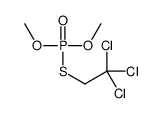 1886-01-7 structure