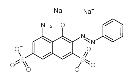 酸性红33结构式