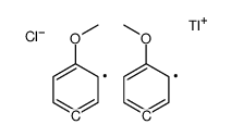 55131-34-5结构式