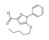 5-pentoxy-1-phenylpyrazole-3-carbonyl chloride结构式