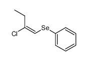 62426-97-5 structure