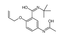 6382-52-1结构式