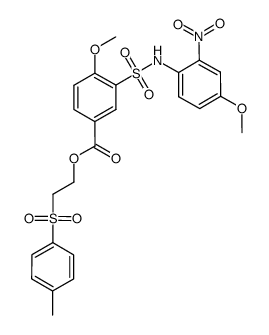 651729-64-5 structure