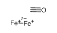 octacarbonyl(μ-methylene)diiron结构式