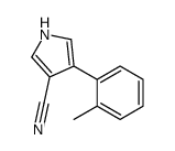 74738-20-8结构式