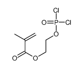 76022-33-8 structure