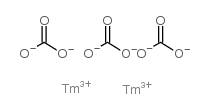 87198-17-2 structure