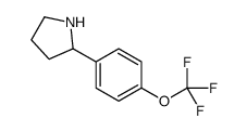 2-(4-三氟甲氧基苯基)吡咯烷图片