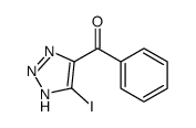 (5-iodo-2H-triazol-4-yl)-phenylmethanone结构式