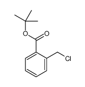 2-(TERT-BUTOXYCARBONYL)BENZYL BROMIDE图片