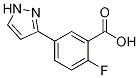 956723-00-5结构式