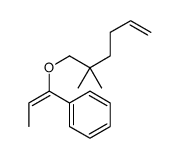 97467-22-6结构式