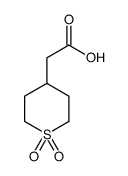 1224869-02-6 structure