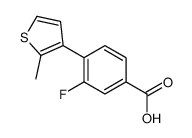 1261974-64-4 structure