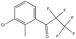 1-(3-chloro-2-methylphenyl)-2,2,3,3,3-pentafluoropropan-1-one结构式