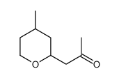 20194-70-1 structure