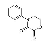 4-Phenylmorpholine-2,3-Dione结构式