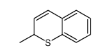 6087-80-5结构式