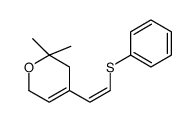 61464-16-2 structure