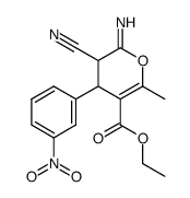 62558-94-5结构式