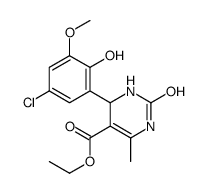 6375-59-3结构式