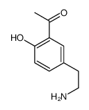 1-[5-(2-aminoethyl)-2-hydroxyphenyl]ethanone结构式