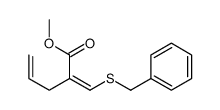 82937-19-7 structure