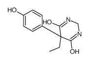 88456-71-7 structure